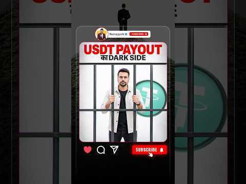 If You Use USDT, Watch This First