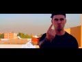 Chemsou Dz # Ego Triste # ( CLIP FULL HD )