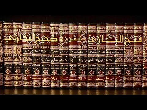 لماذا لا نحذر من ابن حجر والنووي مع ان لهما أخطاء في العقيدة الشيخ مقبل الوادعي
