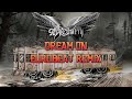 Dream on  eurobeat remix