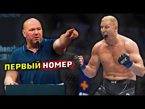 Замена в бою на турнире UFC 290!  Сергей Павлович вытеснил Сирила Гана в рейтинге UFC