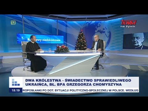 Wideo: Czy wymagane jest świadectwo pochodzenia Nafta?