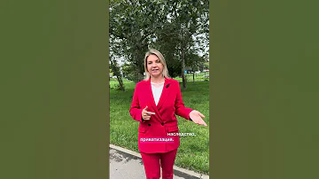 Заплати налоги и спи спокойно жкмосквы квартирыврассрочку купитьквартиру застройщикиМосквы 