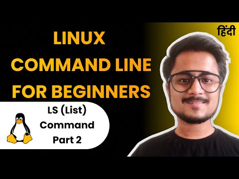 LS Command (Part 2) | Linux Command Line Tutorial | Hindi | #LinuxTerminal