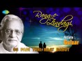 Os Padi Thhi Raat Bahut | Gulzar Nazm In His Own Voice