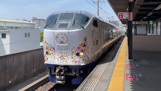 【4K】大阪環状線 281系HA605編成 特急はるか25号関西空港行き 今宮駅通過