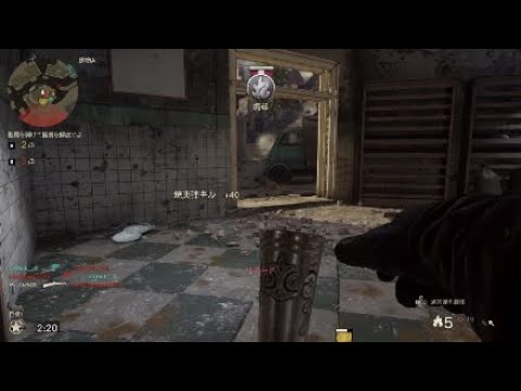 ［COD ＷＷ2］魔法の一撃ラッパ銃角待ち糞野郎の末路