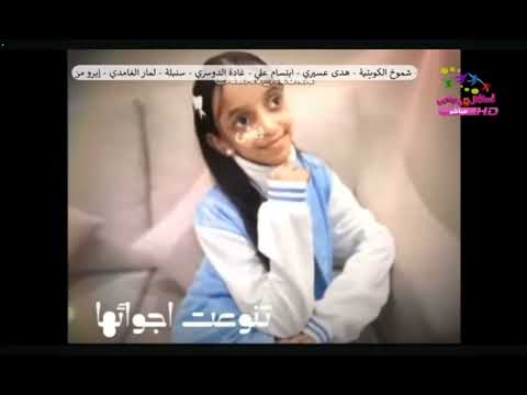 فصل الشتاء تكريم النجمه الين ابوجبل 