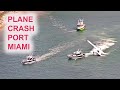 Port miami plane crash timelapse