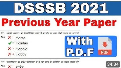 #Previous year question of #DSSSB #learningpoint26 #viral #shortvideo #trending