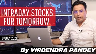 BEST INTRADAY STOCKS FOR TOMORROW|  | CODEVISER | BEST INTRADAY STOCKS FOR TOMORROW 07 JULY