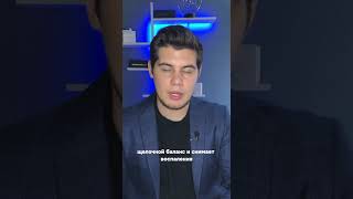 Почему ты устаёшь даже после сна? Вся правда о воде и восстановлении организма #щелочнаявода #kyk
