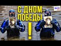 Страна непредсказумого прошлого