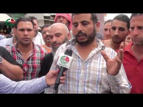 اعتصام لاصحاب البسطات في الوحدات   الحقيقة الدولية