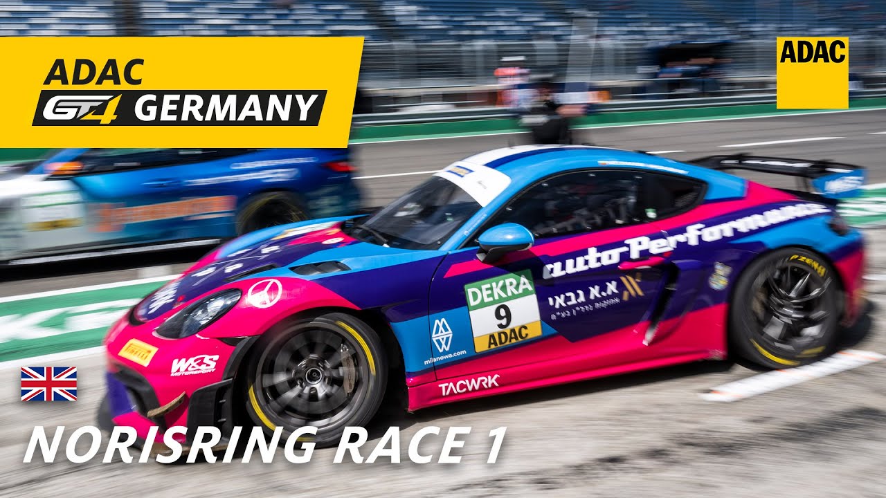 Live Race 1 | ADAC GT4 Germany | Norisring
