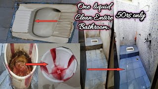 One Magical Liquid to Clean Entire Bathroom#Tiles#Toilet#Pipe#Door#Bucket cleaning Hack/#HSRcleaner
