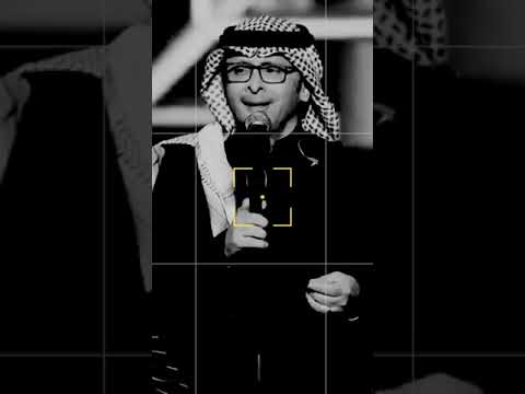 عبدالمجيد عبدالله تختفي الشمس الا قلبك يتركونه سلطنة مجيديات اشتراك