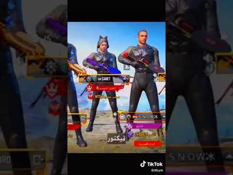 اغنية فيكتور فكتور الجديده