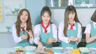 [ENG] 180605 fromis_9 - DKDK Cooking Live - dingo music