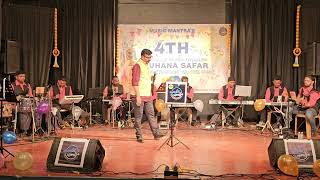 Suhana Safar aur ye Mausam haseen by Sunil Khobrekar/Music Mantra/musical event/Mukesh ji