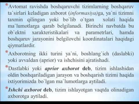 Video: Asosiy ma'lumotlarni boshqarish vositalari nima?