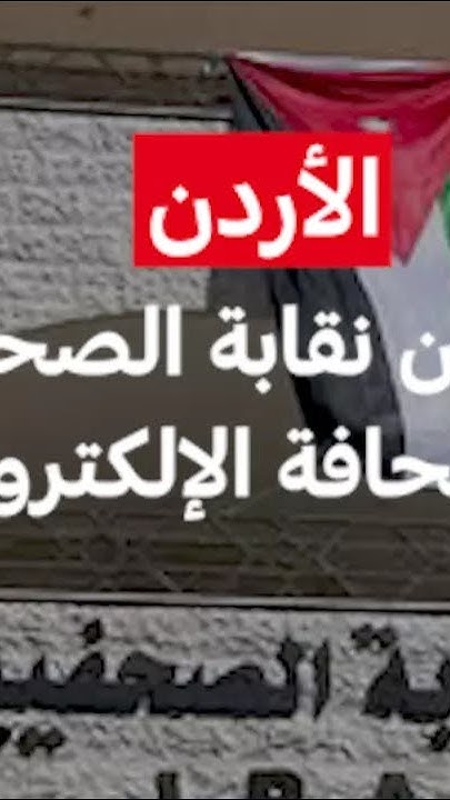       
 - نشر قبل 11 ساعة