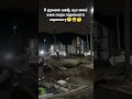 я думаю шеф що мені вже пора піднімати зарплату