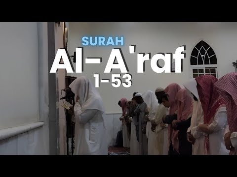Abdul Rahman Naji Moved To Tears In This Heartfelt Recitation Of Surah Al A Raf 1 53