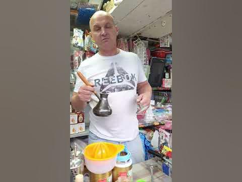 Про сито - YouTube