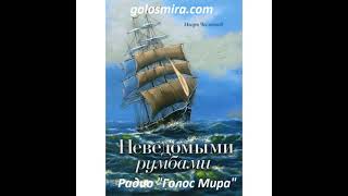 видео:  картинка: