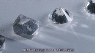 リングになるまでの1年間を追跡。「ティファニー ダイヤモンドの旅
