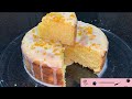 COMO HACER UN PASTEL DE MANDARINA CON ALMENDRAS