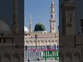 Makkah beautiful view #ilovemohammadﷺ #islamicstoriesinurduandhindi #beautiful video
