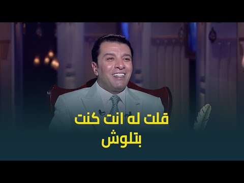 مصطفى كامل يكشف كواليس زيارة عمرو مصطفى له بعد فوزه بمنصب النقيب ويوجه له رسالة على الهواء