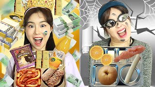 부자VS거지 급식: 박세인의 최후는?!
