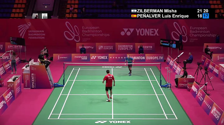 Match point - Misha ZILBERMAN vs Lus Enrique PEALV...