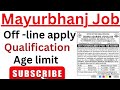 Mayurbhanj OAV Teacher Recruitment// Odisha OAV Teacher Vacancy 2024// Jobs Profile