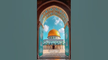 أَلَيْسَ اللَّهُ بِكَافٍ عَبْدَهُ #سورة_الزمر