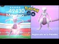 CAPTURO A MEWTWO! MI PRIMERA INCURSIÓN EXCLUSIVA DE MEWTWO! [Pokémon GO-davidpetit]