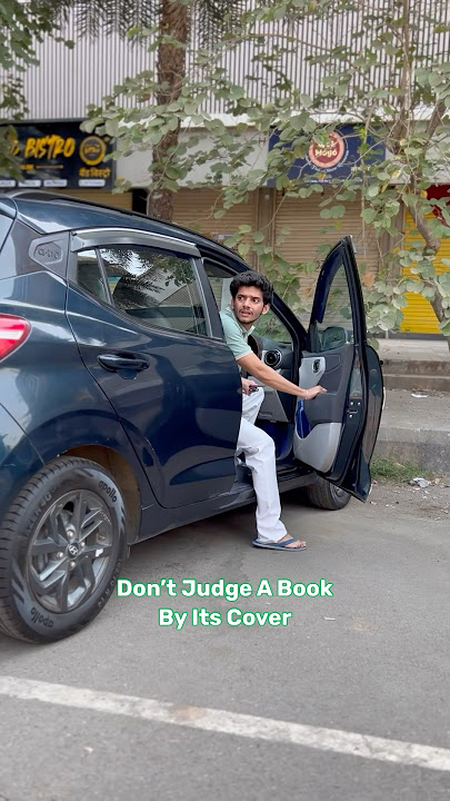 Don’t judge a book by its cover