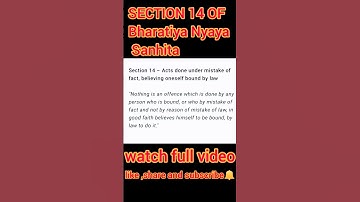 Section 14 BNS Explained | General Exception|Bharatiya Nyaya Sanhita 2023| Law Short| @lawpassion_24