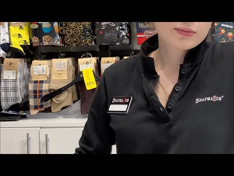 Собеседование в 5Карманов (Шок Зарплата)