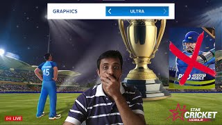 ICC PRO Cricket Mobile deleted ! playing Star Cricket 2024 | Old Game with New Name - Live Stream screenshot 3