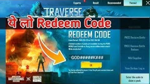 PUBG MOBILE TRAVERSE  REDEEM CODE | PUBG REDEEM CODE | ORASIS GAMING