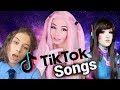    أشهر أغاني تيك توك 2019