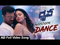 Neethoney dance full song  dhruva movie  ram charan rakul preet aravind swamy