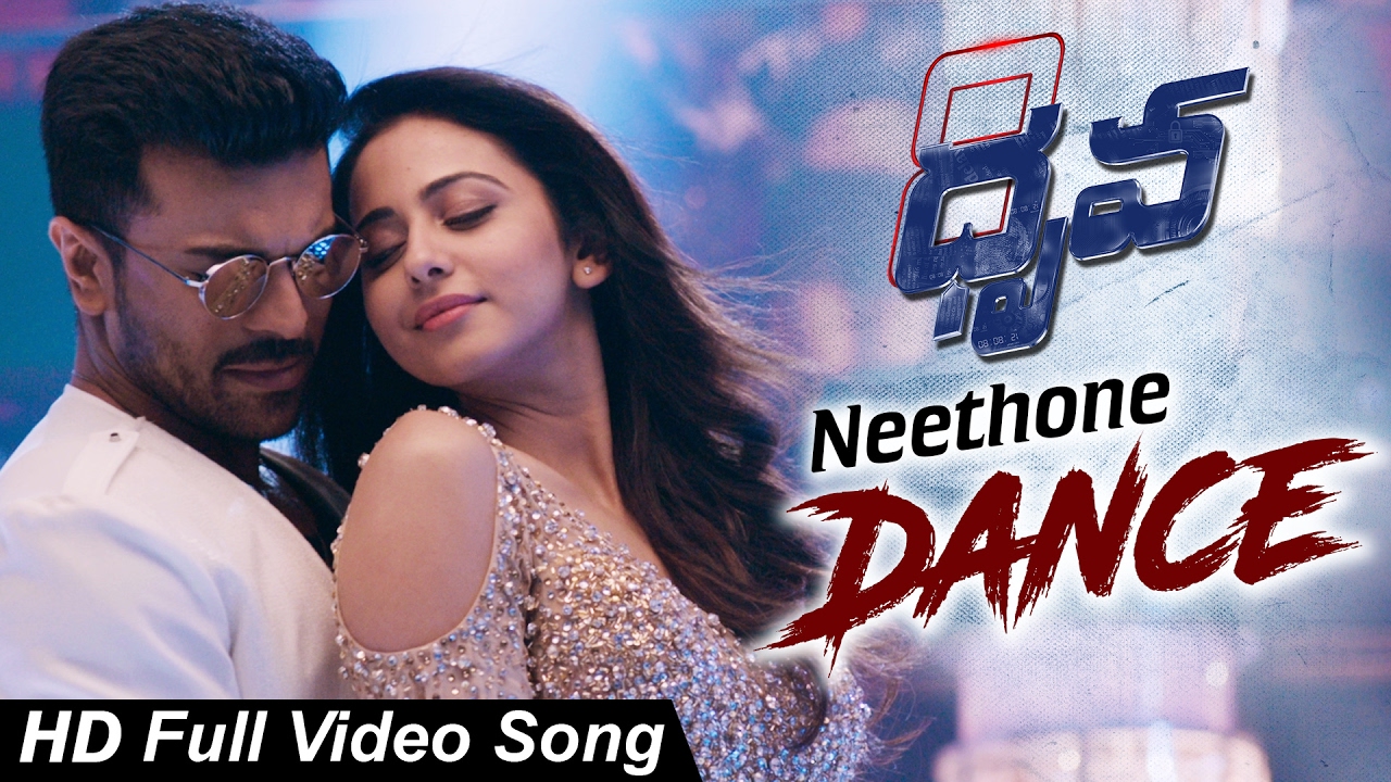 Neethoney Dance Full Video Song  Dhruva Movie  Ram Charan Rakul Preet Aravind Swamy