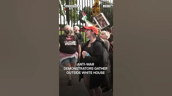 US: Protest Outside White House Over Iran-Israel War | Subscribe to Firstpost | N18G
