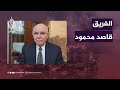 أداء المقاومة الفلسطينية بعد 150 من الحرب
