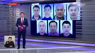 Имена подозреваемых в рейдерских захватах в Алматы и области огласили в АФМ